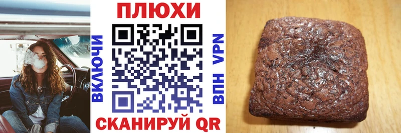 Где купить наркотики Мглин ГЕРОИН  Псилоцибиновые грибы  Гашиш  Кокаин  Конопля 