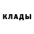 Кетамин ketamine RAK VALERA