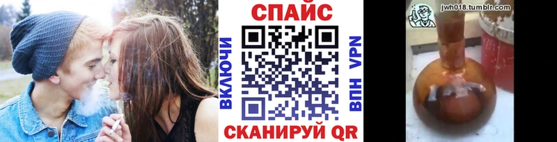 закладки  Мглин  дарк нет наркотические препараты  БУТИРАТ вода 