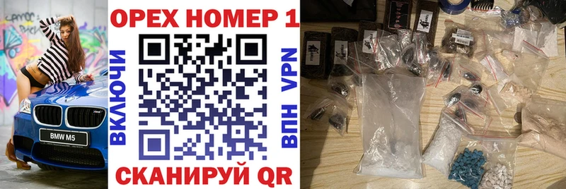 купить цена кракен зеркало Cocaine VHQ Мглин