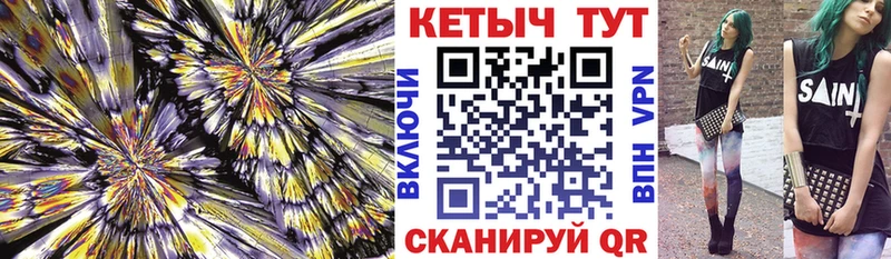 Кетамин ketamine  darknet какой сайт  Мглин 
