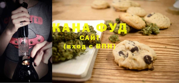 мефедрон VHQ Балахна