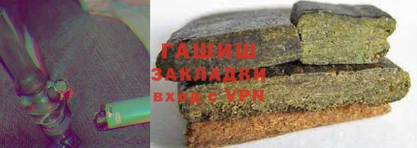 альфа пвп Баксан