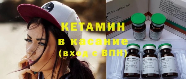 мефедрон VHQ Балахна