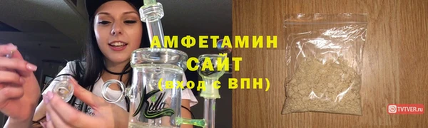 мефедрон VHQ Балахна