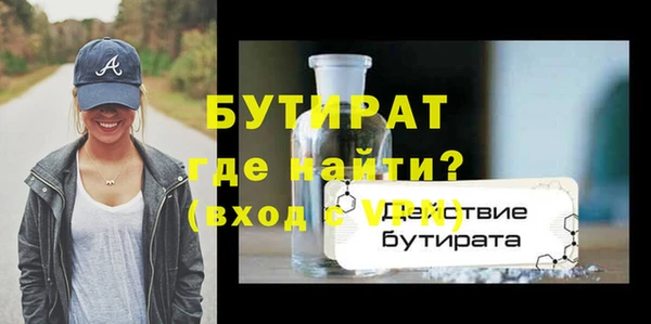 ALPHA PVP Остров