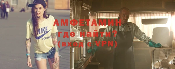 кокаин Балабаново