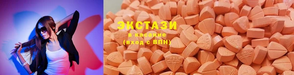 а пвп мука Белоозёрский