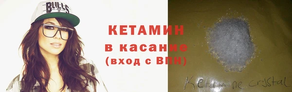 кокаин Балабаново