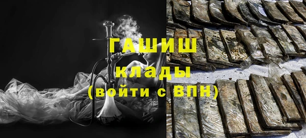 а пвп мука Белоозёрский
