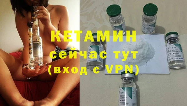 амфетамин Краснотурьинск