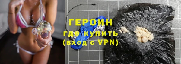 ALPHA PVP Беломорск