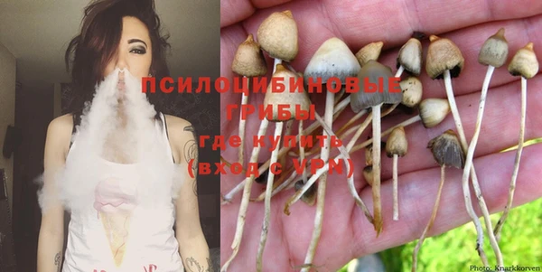 мефедрон VHQ Балахна