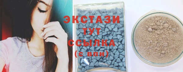 кокаин Балабаново