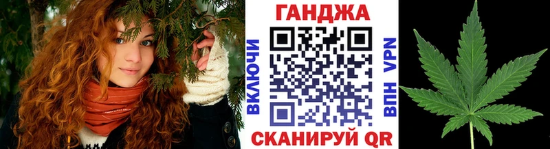 Бошки марихуана сатива  МЕГА ССЫЛКА  Мглин 